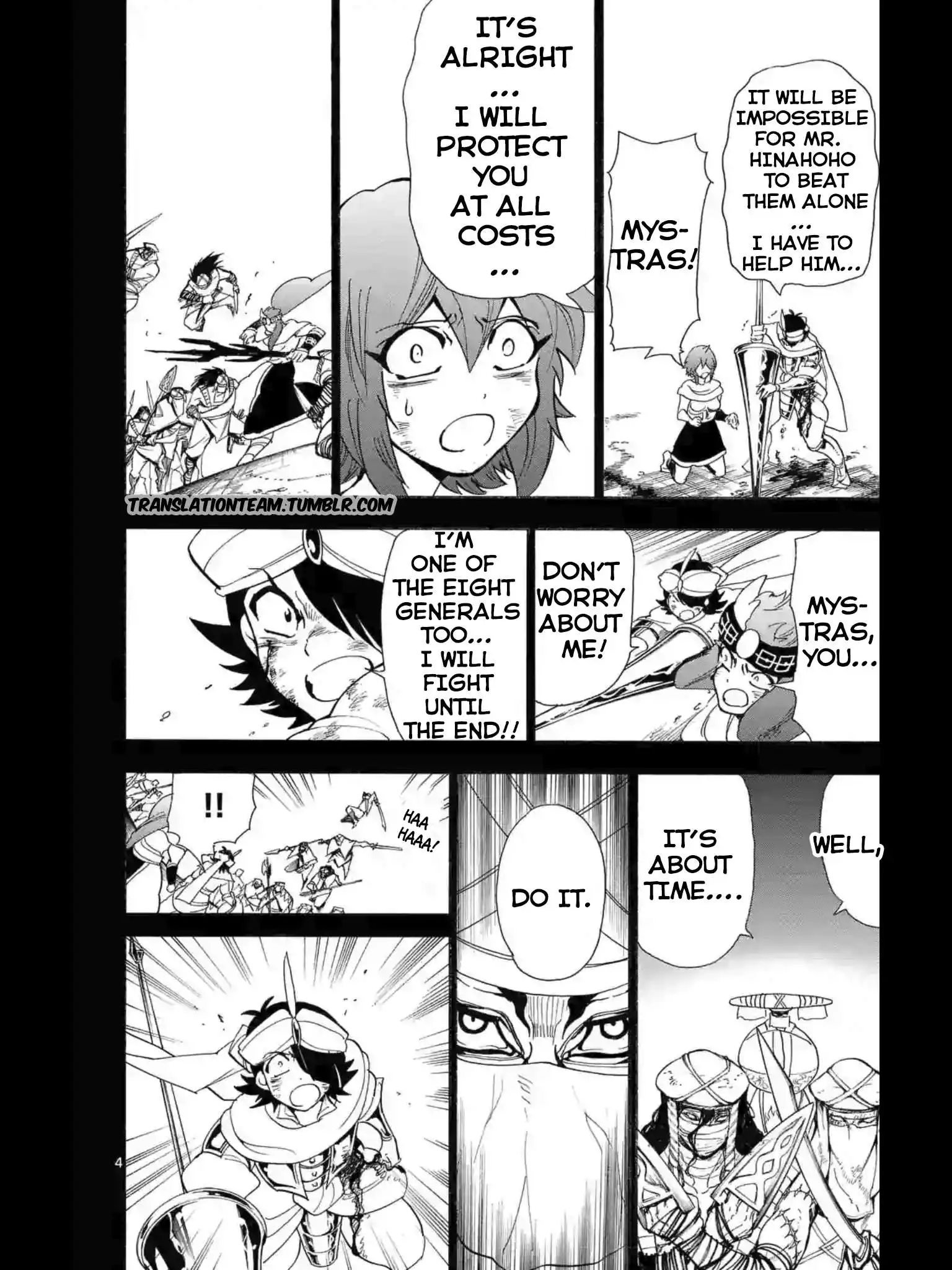 Magi - Sinbad no Bouken Chapter 166 5